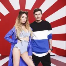 Обложка: Время и Стекло - На Стиле