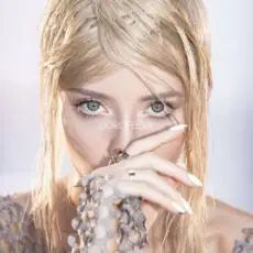 Обложка: Dorofeeva - Gorit