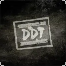 Обложка: ДДТ - Родина