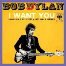 Обложка: Bob Dylan - I Want You