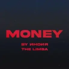 Обложка: By Индия feat. The Limba - Money