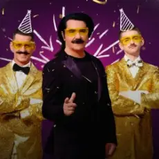 Обложка: Павло Зибров - День народження