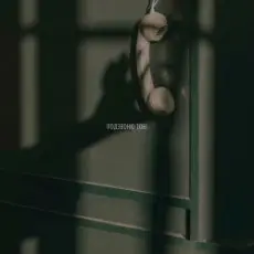 Обложка: LEVCHENKO - Подзвоню тобі