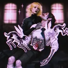 Обложка: Sad Novelist & СТРУКТУРА ЩАСТЯ - Трохи про нас