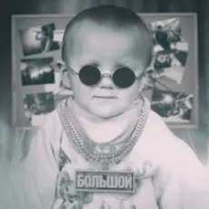 Обложка: Andery Toronto - Бурунов