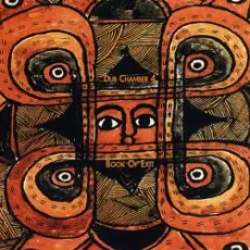 Обложка: Bill Laswell - Shochurolling