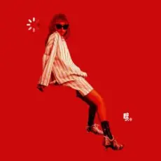 Обложка: Selina Zhang - So What