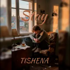 Обложка: TISHENA - Stay
