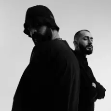 Обложка: Эндшпиль ft Miyagi - Marmelade (Remix)