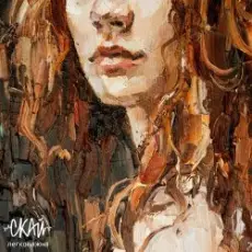 Обложка: СКАЙ - Легковажна