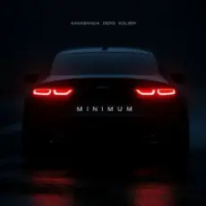 Обложка: kavabanga Depo kolibri - Minimum