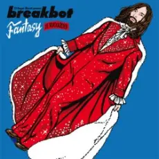 Обложка: Breakbot - My Toy