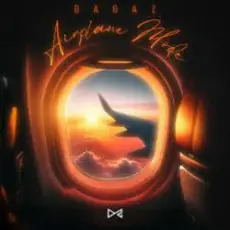 Обложка: Dagaz - The Quiet Whisper Of The Sahara