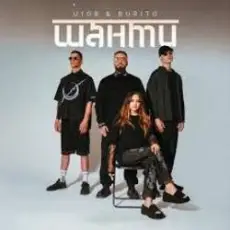 Обложка: U108 & Burito - Шанти