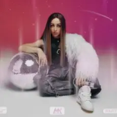 Обложка: Мари Краймбрери - Нравится жить