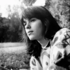 Обложка: Маркова Наталья - Иверни счастья