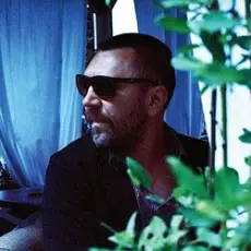 Обложка: Сергей Шнуров - Слова