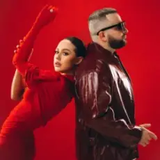 Обложка: Souljust & Марʼяна Ромась - Саме ті