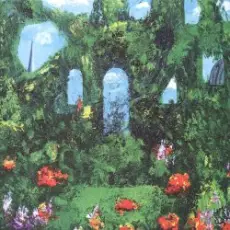 Обложка: Аквариум - Ворожба