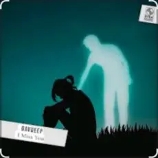 Обложка: DavDeep - I Miss You