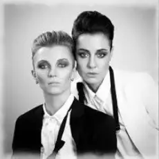 Обложка: #2Маши - Лава