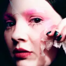 Обложка: Darie Lu - Крутись навколо мене