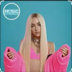 Обложка: Мари Краймбрери - Ты меня не забудешь