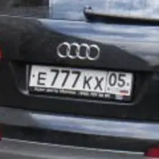 Обложка: Каста - Номерок Блатной 777