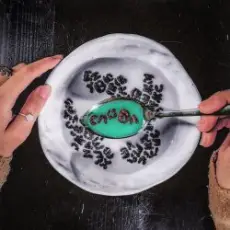 Обложка: PALC - Слова