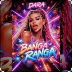 Обложка: Dara – Bangaranga (Евровидение 2026 Болгария)