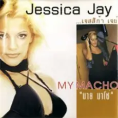Обложка: Jessica Jay - My Macho (Extended Dance Remix)