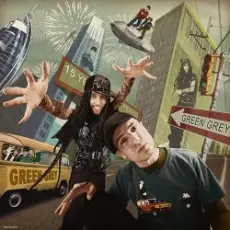 Обложка: Green Gray - Подождем под дождём