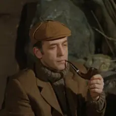 Обложка: К/Ф "Шерлок Холмс и доктор Ватсон" - Увертюра