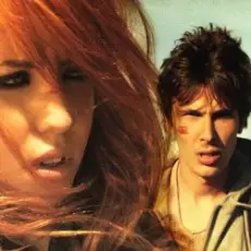 Обложка: Время и Стекло - Гармошка