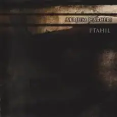 Обложка: Atrium Carceri - End Titles