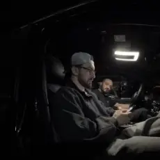 Обложка: Idris & Leos - Безам