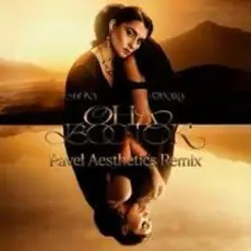 Обложка: MONA & DINARA – Она восток