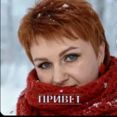 Обложка: Горький Аромат – Привет