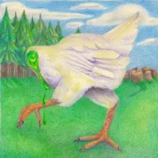 Обложка: PALC – Топоры