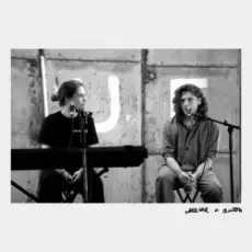 Обложка: меня зовут маша & Anton Mouzykantskii - Осторожно двери закрываются