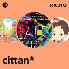 Обложка: cittan - omokage behind the mask
