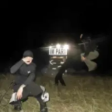 Обложка: Easykid & Dysbit - Shiny