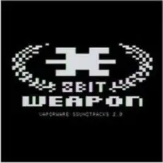 Обложка: 8 Bit Weapon - Gameboy Rocker