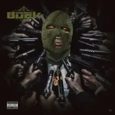 Обложка: Young Buck - U-turn