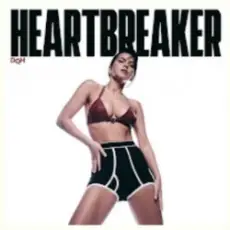 Обложка: Inna - Maza Jaja