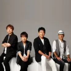 Обложка: Tube - The Power Of Love