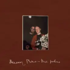 Обложка: Воллны & Ploho - Всё равно