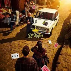 Обложка: DJ Kaifar – Cigano Mitxari (ციგანო მითხარი)