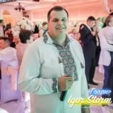 Обложка: Igor Storm - Гопак