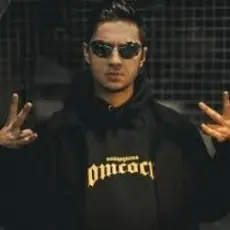 Обложка: SQWOZ BAB & Дима Билан - Хали–Гали, паратрупер